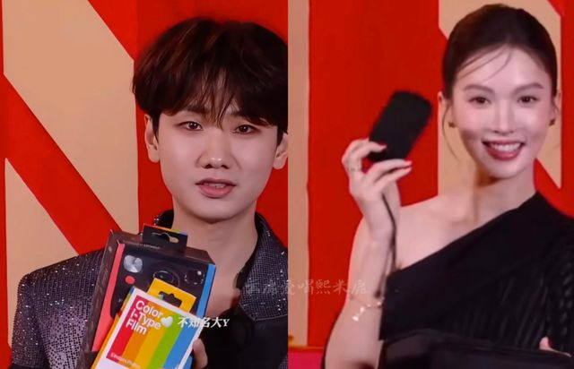 嫌弃微博之夜送礼又添名场面真心礼物太难得凯发K8旗舰店APP送自己眼罩被208(图1) 嫌弃微博之夜送礼又添名场面真心礼物太难得凯发K8旗舰店APP送自己眼罩被208(图1)